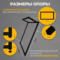 слайд 6