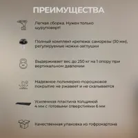 слайд 12