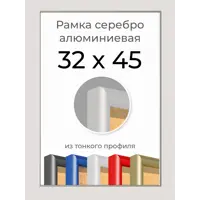 слайд 0