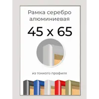 слайд 0