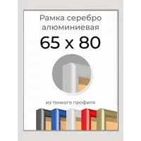 слайд 0