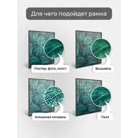 слайд 4