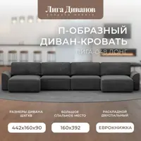 слайд 0