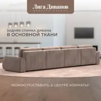 слайд 4