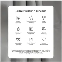 слайд 17