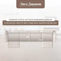 слайд 9