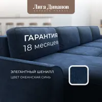 слайд 5
