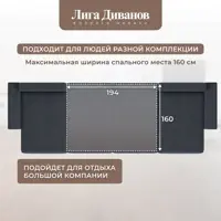 слайд 12