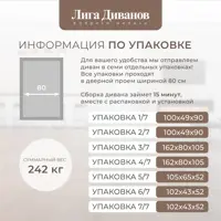 слайд 14