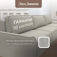 слайд 5