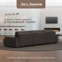 слайд 4
