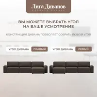 слайд 7