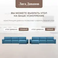 слайд 7