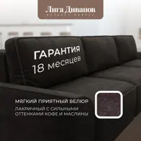 слайд 5