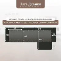 слайд 8