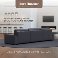 слайд 4