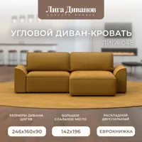слайд 0