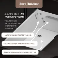 слайд 6