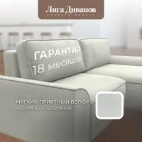 слайд 5