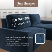 слайд 5