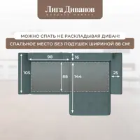 слайд 11