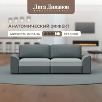 слайд 3