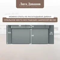 слайд 9