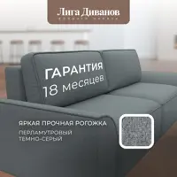 слайд 5