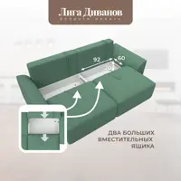 слайд 8