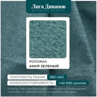 слайд 13