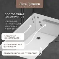 слайд 6