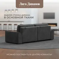 слайд 4