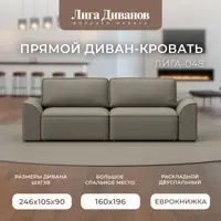 слайд 0