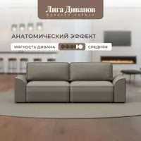 слайд 3