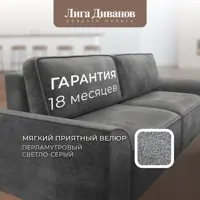 слайд 5