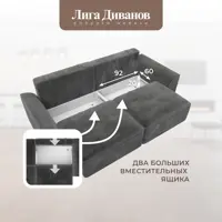 слайд 8