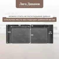слайд 9
