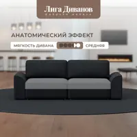 слайд 3