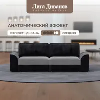 слайд 3