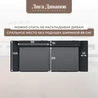 слайд 9