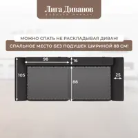 слайд 9