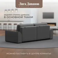 слайд 4