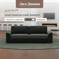 слайд 3