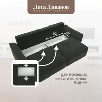слайд 8