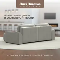 слайд 4