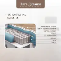 слайд 8