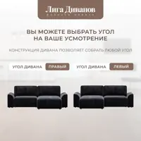 слайд 7