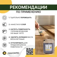 слайд 7