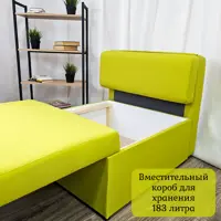 слайд 3