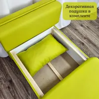 слайд 4